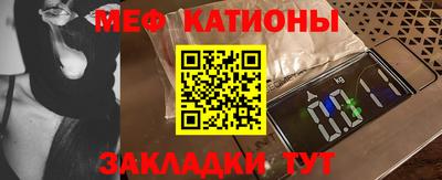 мдпв Краснодар