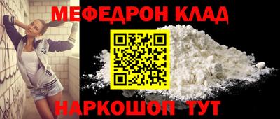 дистиллят марихуана Краснознаменск