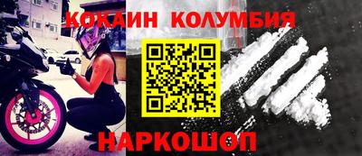 мдпв Краснодар