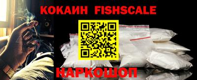марки nbome Краснокаменск