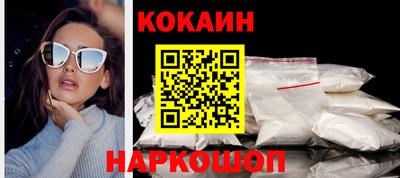 дистиллят марихуана Краснознаменск