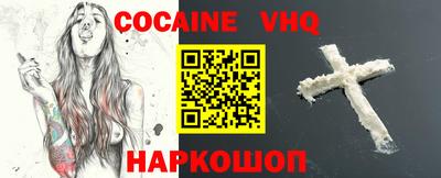 дистиллят марихуана Краснознаменск