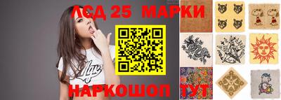 мдпв Краснодар
