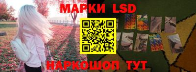 дистиллят марихуана Краснознаменск