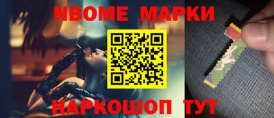 дистиллят марихуана Краснознаменск