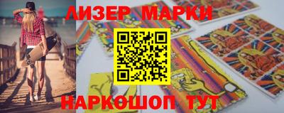 дистиллят марихуана Краснознаменск