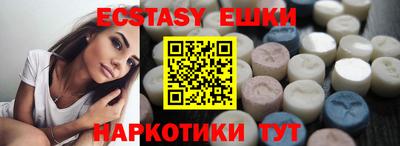 мдпв Краснодар
