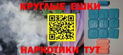 мдпв Краснодар