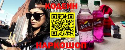 дистиллят марихуана Краснознаменск