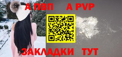 мдпв Краснодар