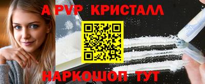 дистиллят марихуана Краснознаменск