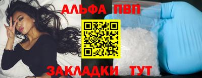 дистиллят марихуана Краснознаменск