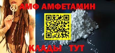 мдпв Краснодар
