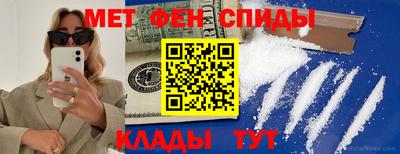 дистиллят марихуана Краснознаменск