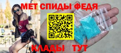 дистиллят марихуана Краснознаменск