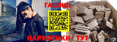 мдпв Краснодар