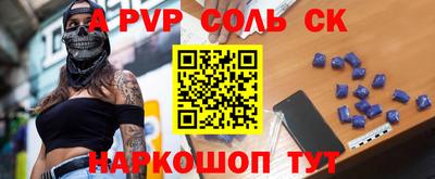 мдпв Краснодар