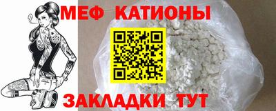 mix Вышний Волочёк