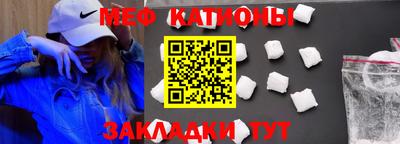 дистиллят марихуана Краснознаменск